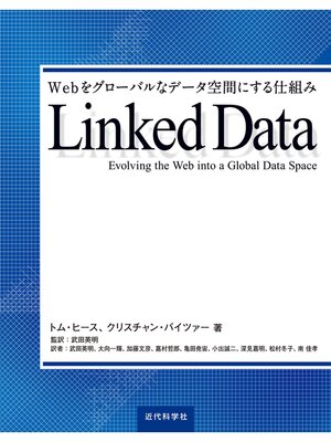 cover image of Linked Data